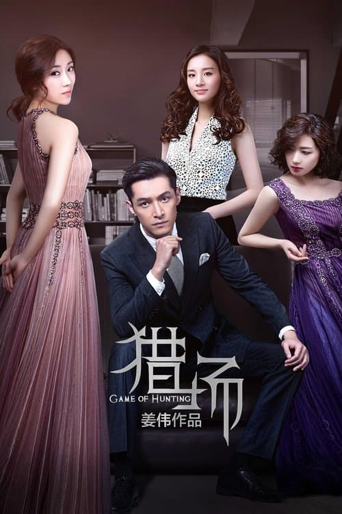 Title poster
