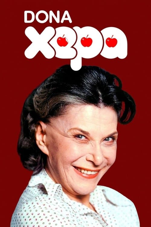 Title poster