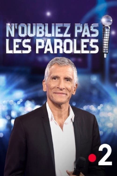 undefined poster