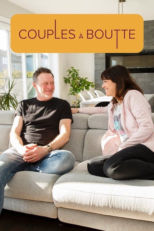 undefined poster