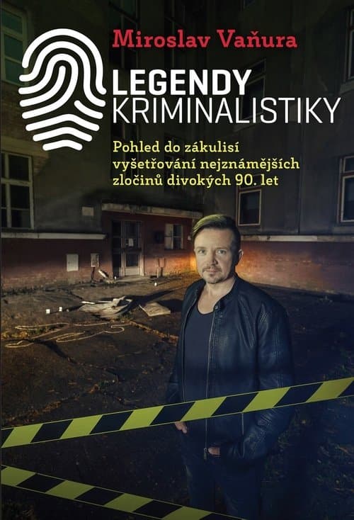 undefined poster