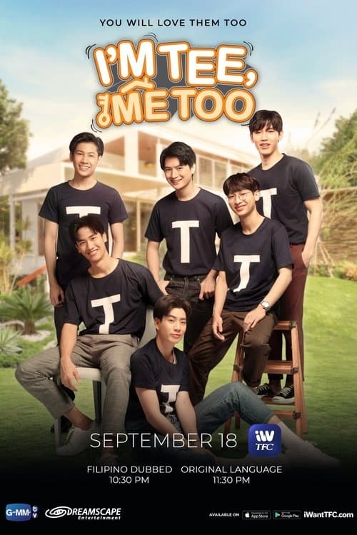 Title poster