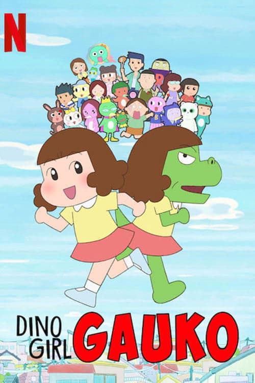 Title poster