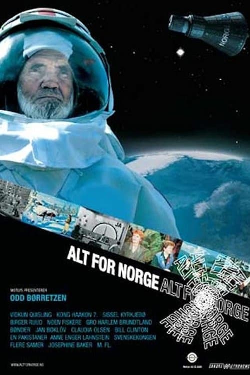 undefined poster