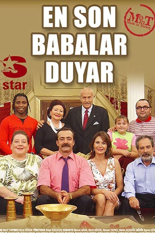 undefined poster