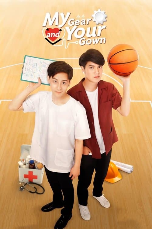Title poster