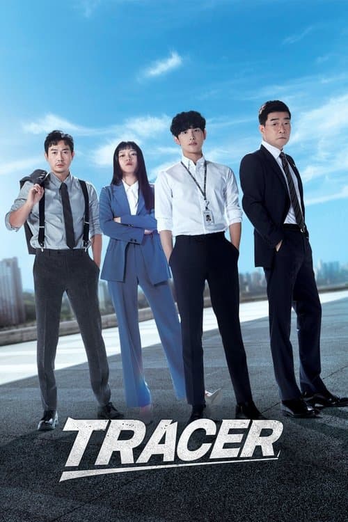 Title poster
