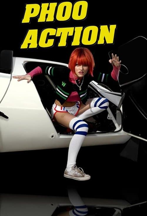 Title poster