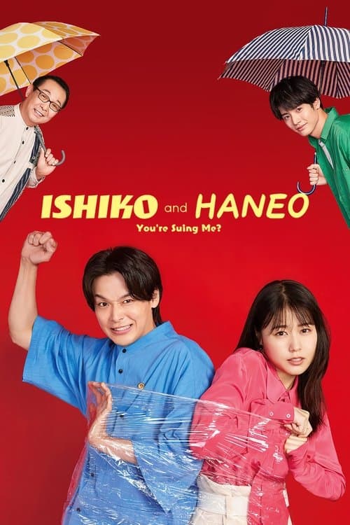 Title poster