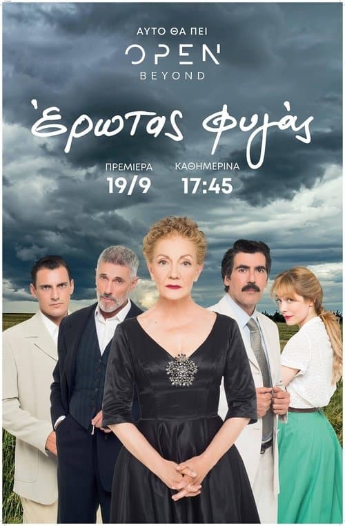 Title poster