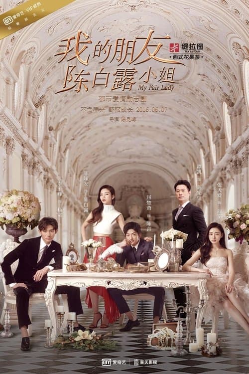 Title poster