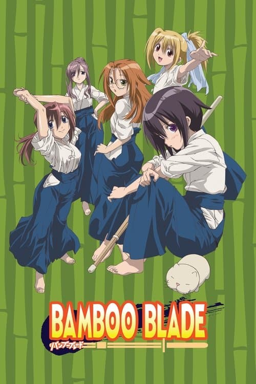 Title poster