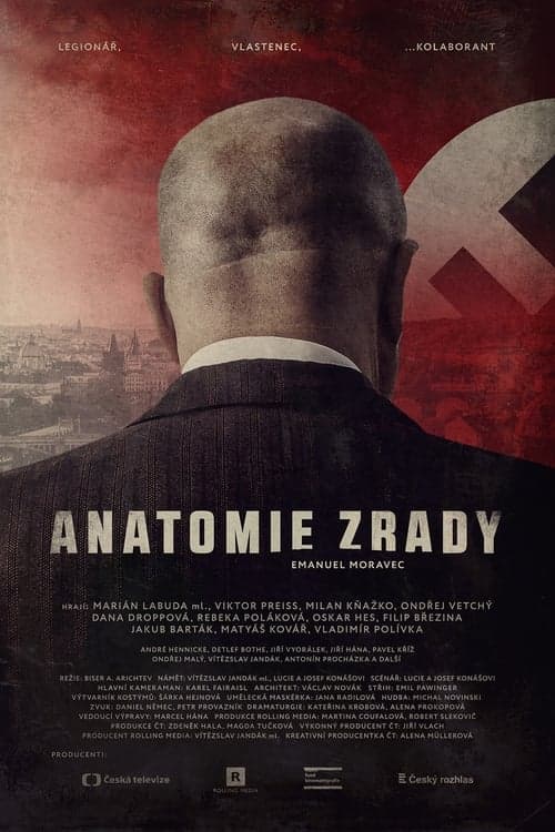 undefined poster