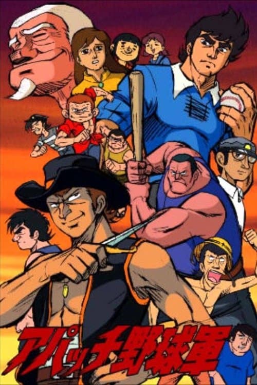 Title poster