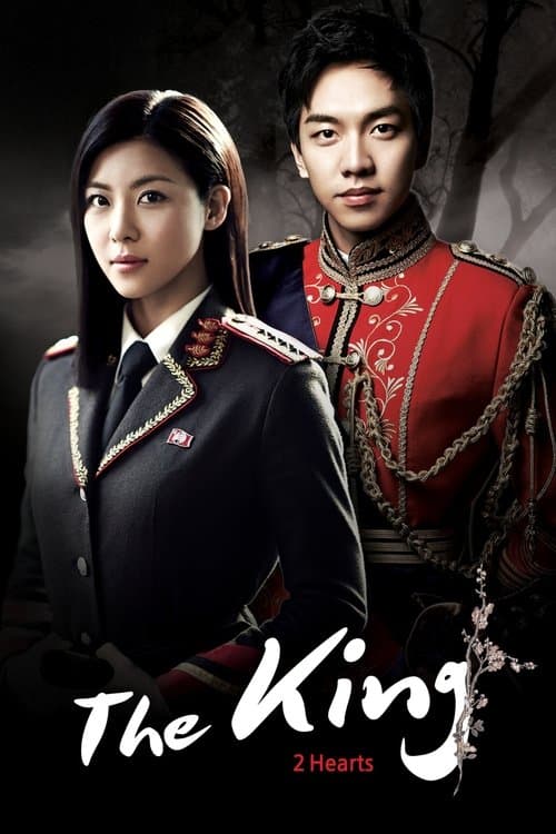 Title poster