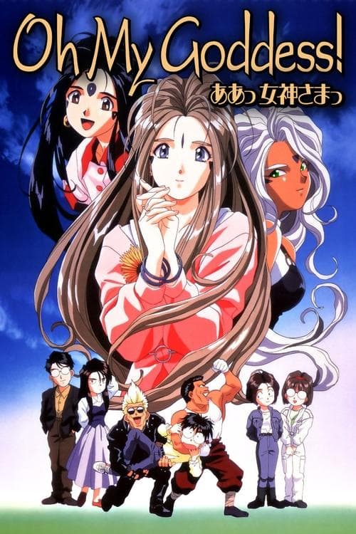 Title poster