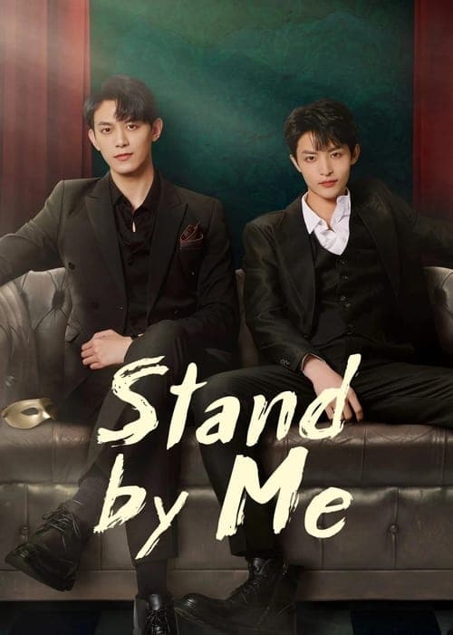 Title poster