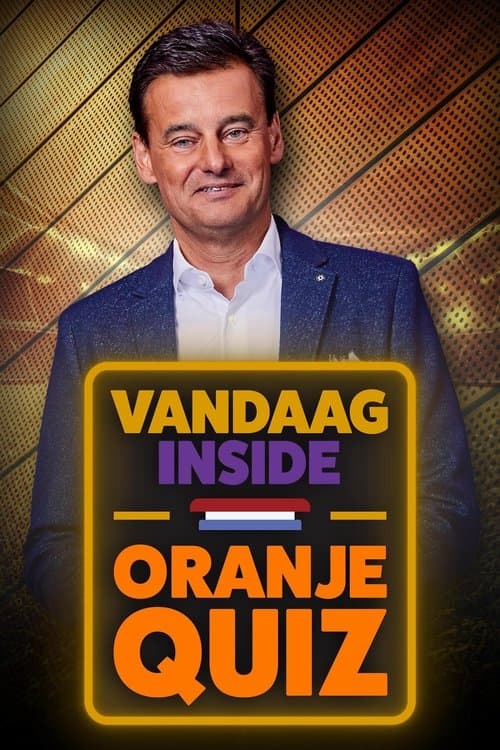 undefined poster