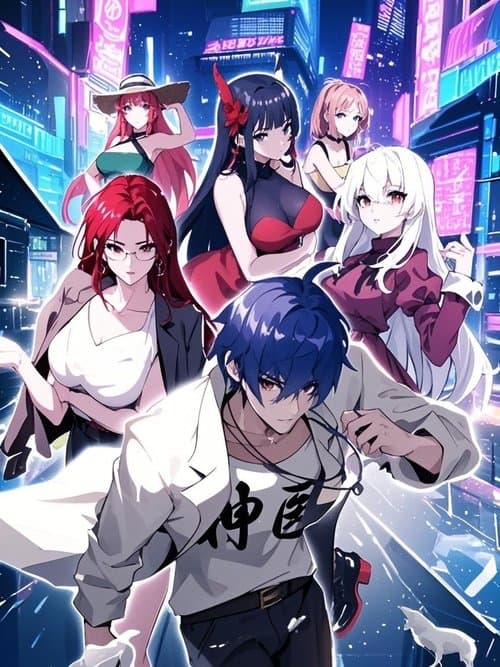 Title poster