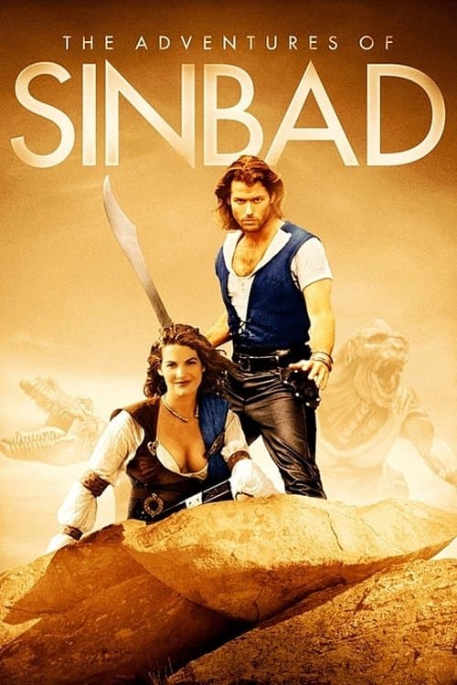 undefined poster