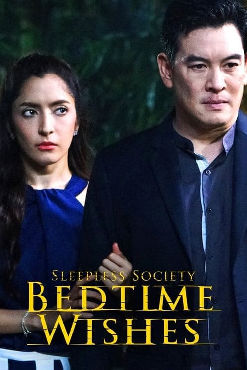 Title poster