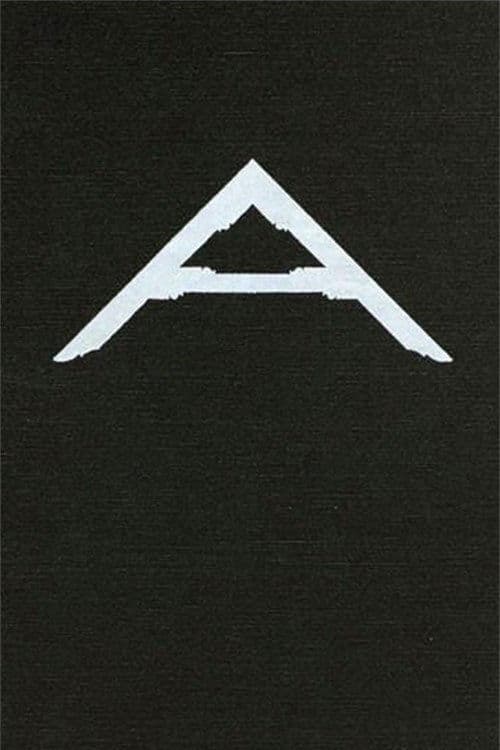 Inside the Anarchist's Tool Chest poster