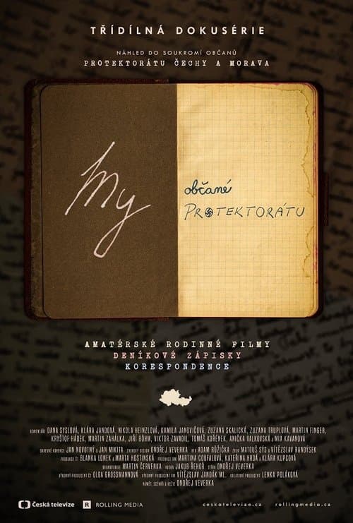 undefined poster