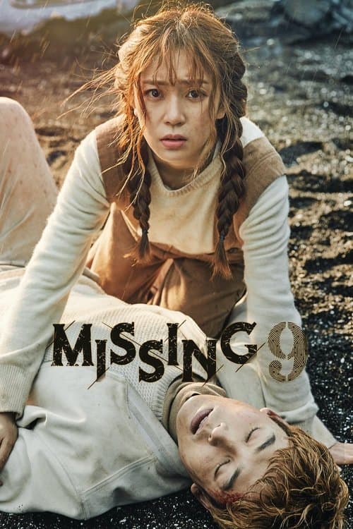 Title poster