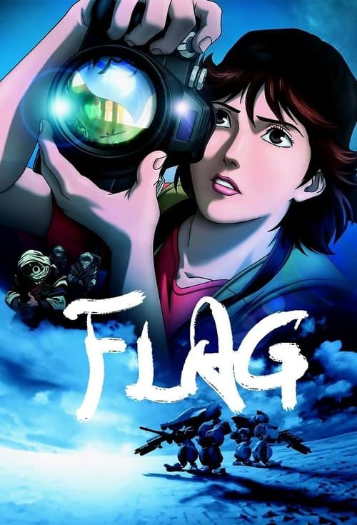 Title poster