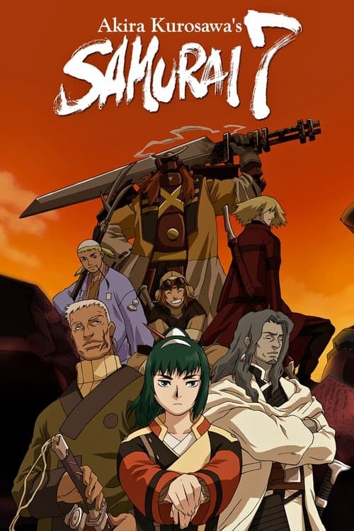 Title poster
