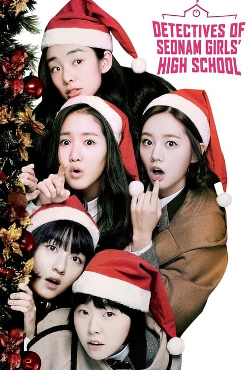 Title poster