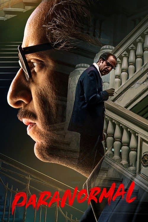 Title poster
