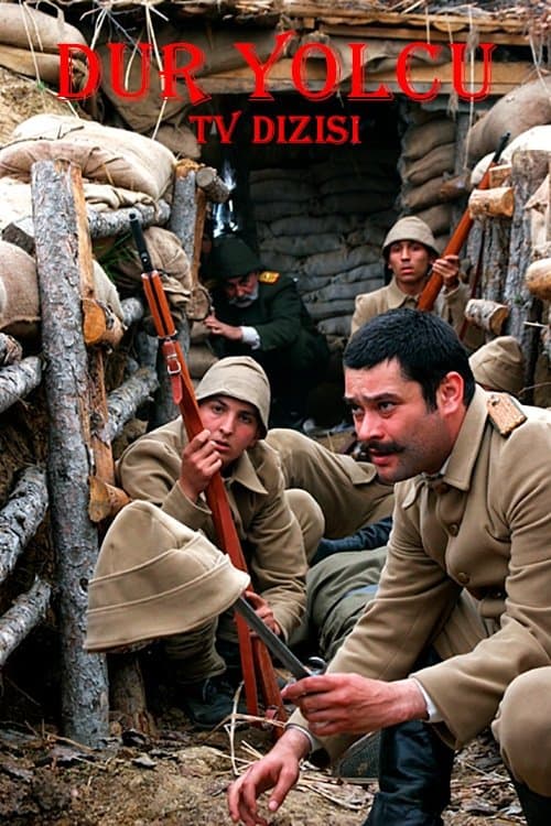Title poster