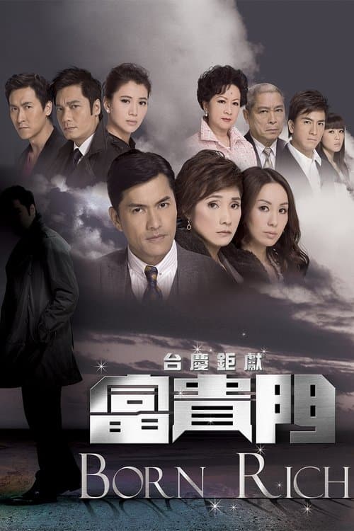 Title poster