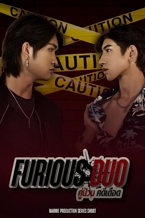 Title poster