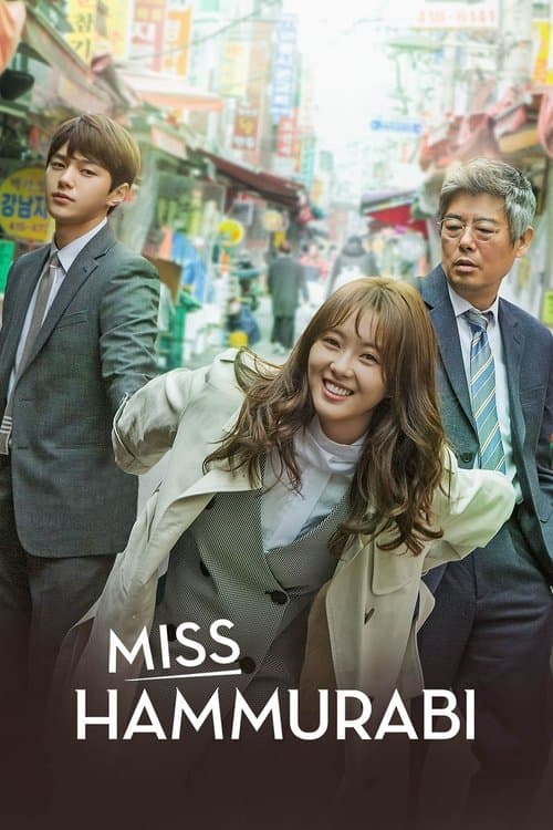 Title poster