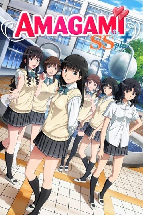 Title poster