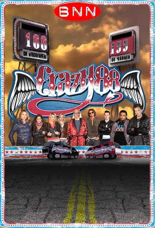 undefined poster