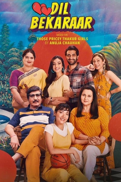 Title poster