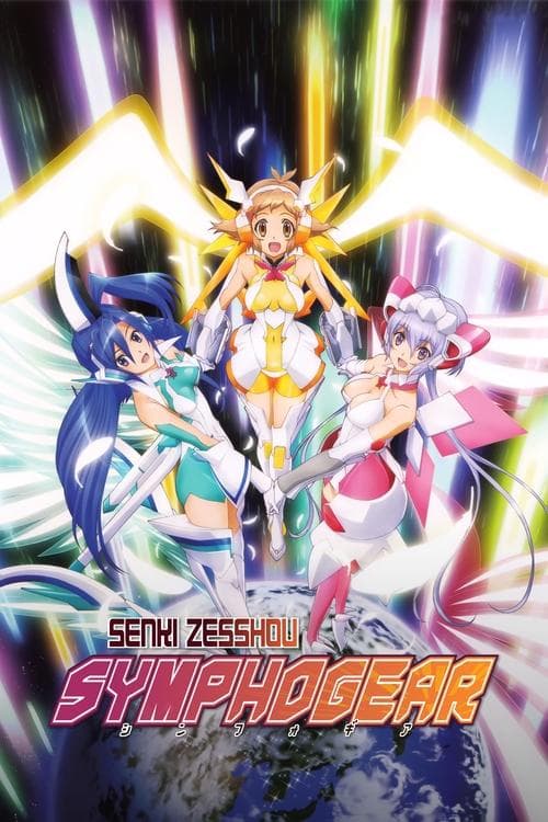 Title poster