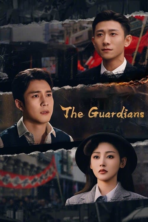 Title poster