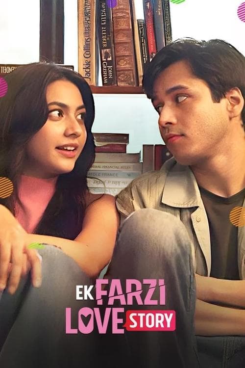 undefined poster