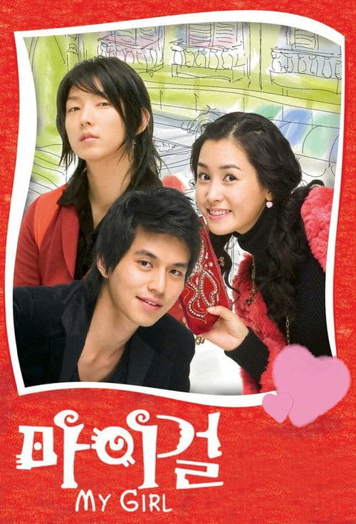 Title poster