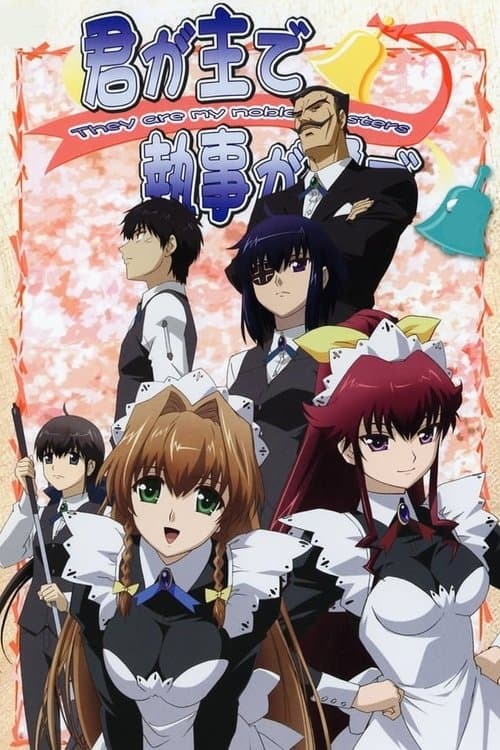 Title poster