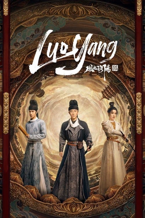 Title poster