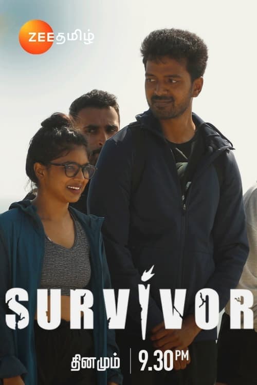 Title poster