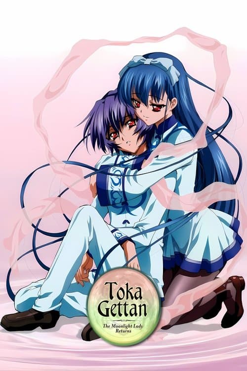 Title poster