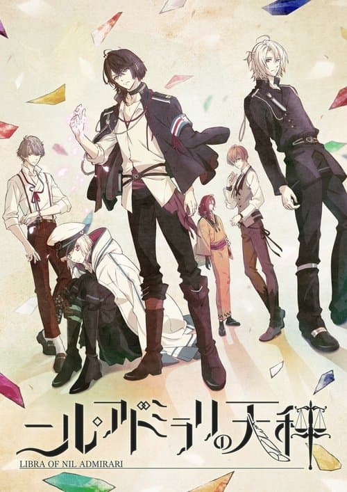 Title poster