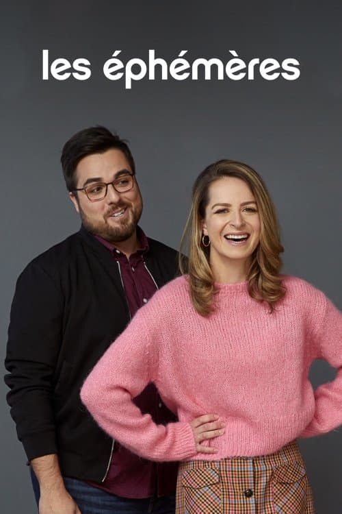 undefined poster