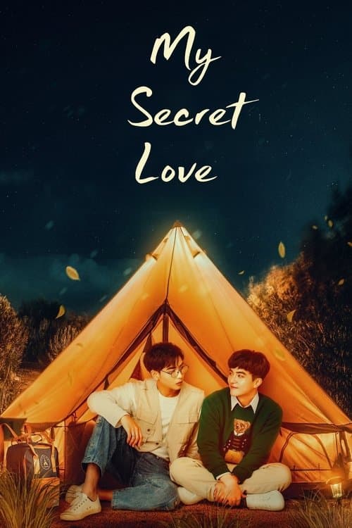 Title poster